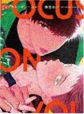 日本漫画改编动画 黑板上的一百种告别 封面